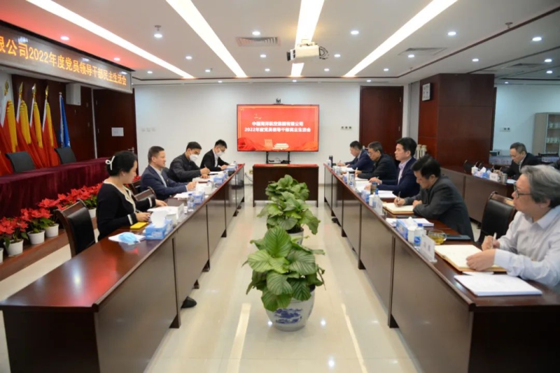 九游会老哥必备的交流社区_论坛帖吧