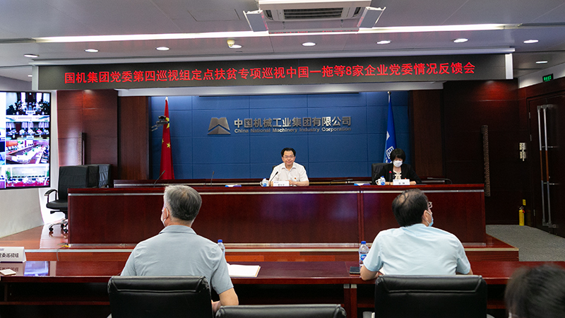 九游会老哥必备的交流社区_论坛帖吧