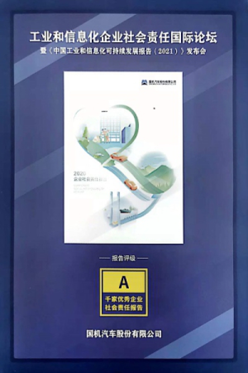 九游会老哥必备的交流社区_论坛帖吧