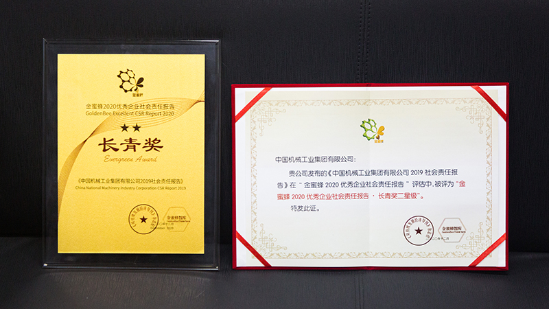 九游会老哥必备的交流社区_论坛帖吧