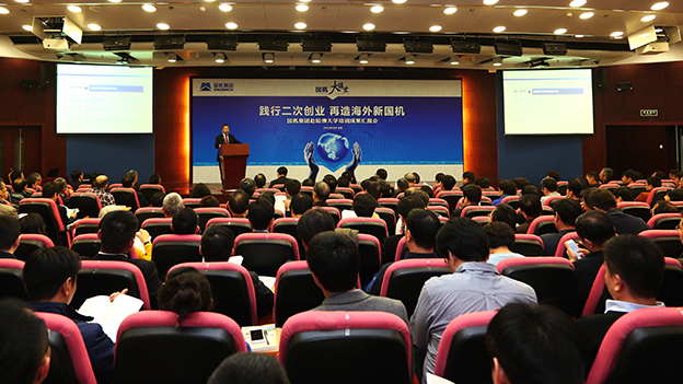 九游会老哥必备的交流社区_论坛帖吧