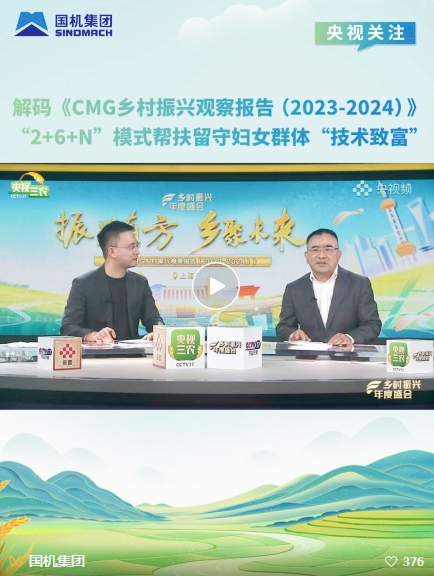 九游会老哥必备的交流社区_论坛帖吧