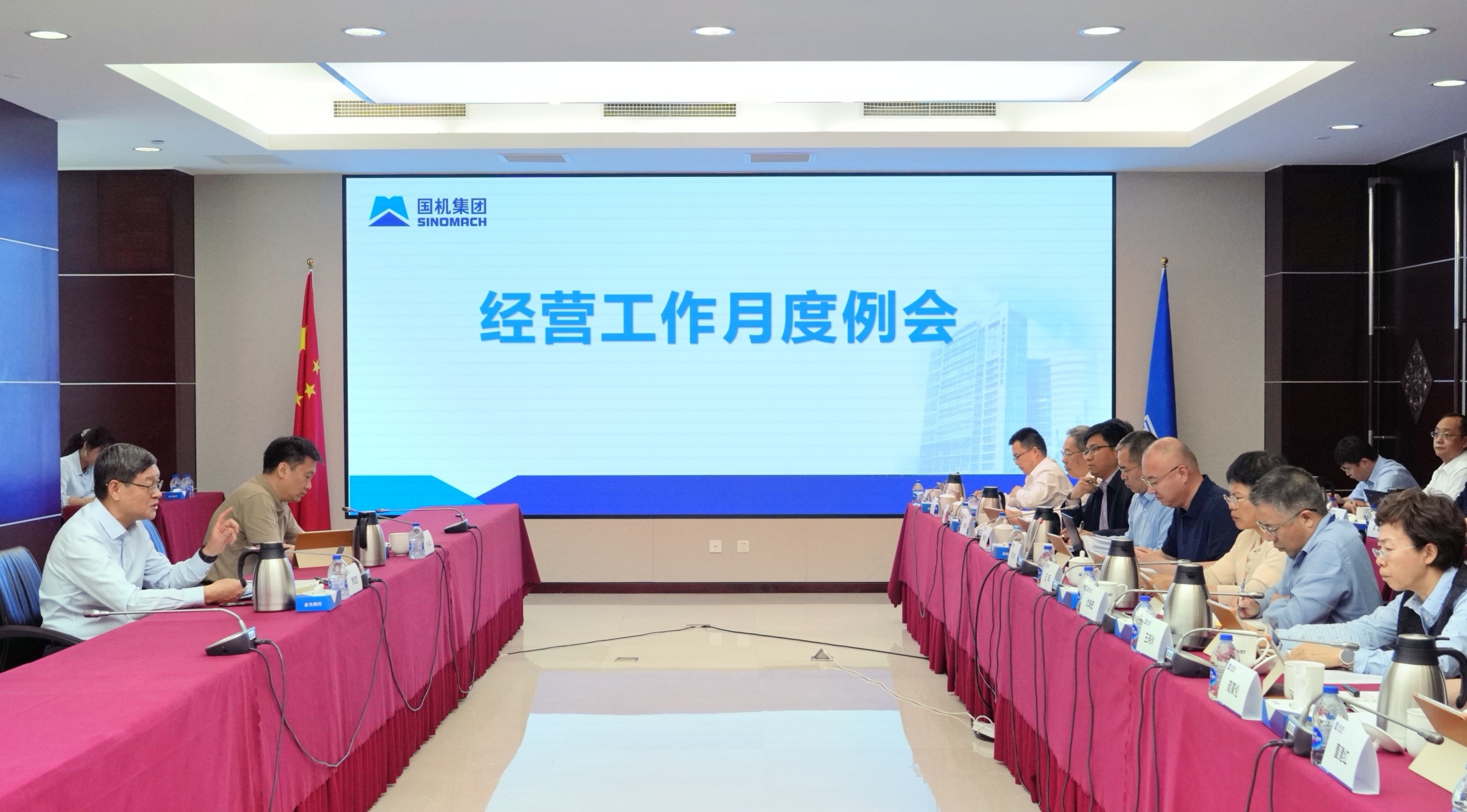 九游会老哥必备的交流社区_论坛帖吧