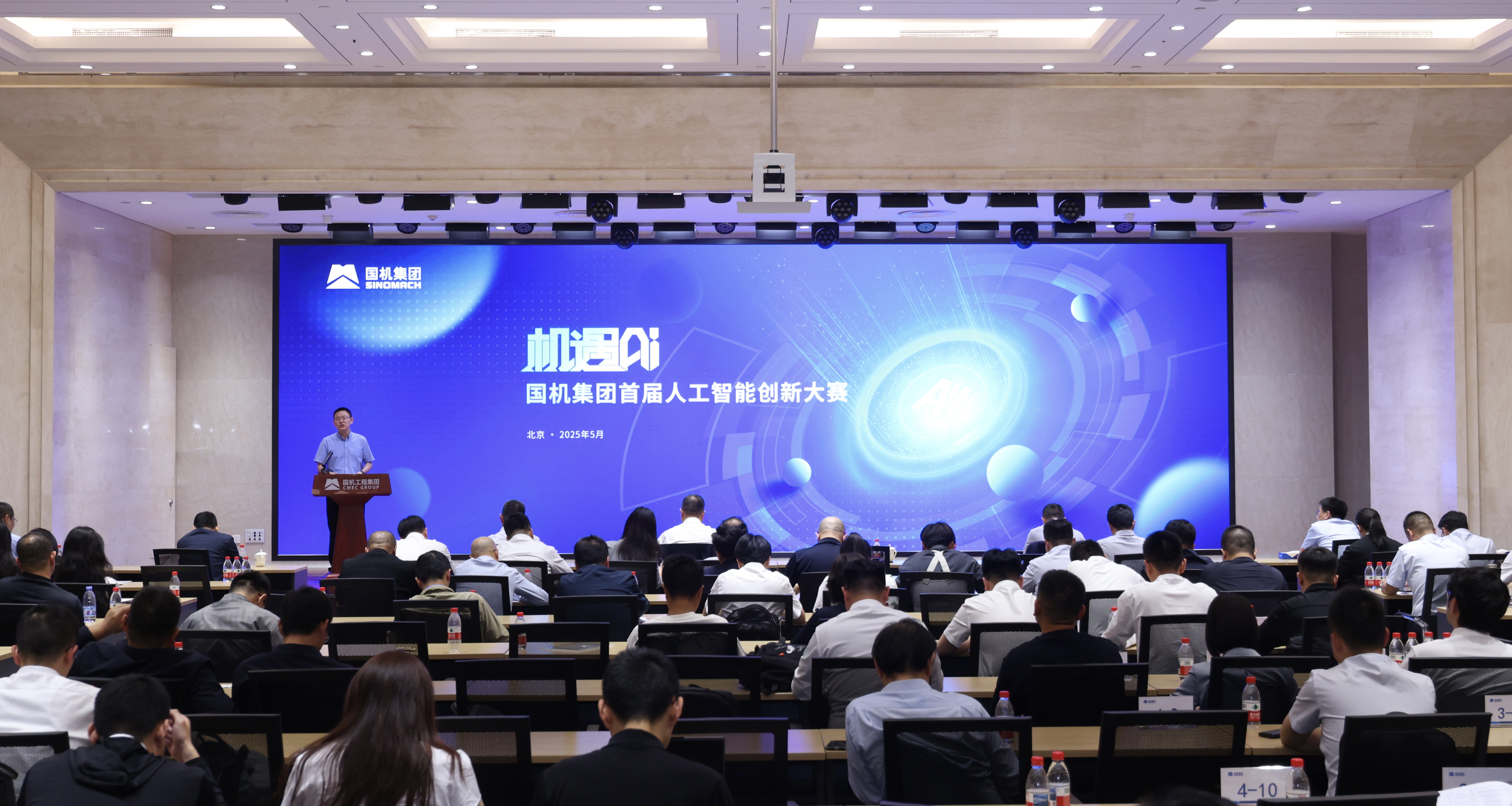 九游会老哥必备的交流社区_论坛帖吧