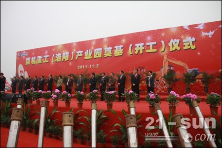 九游会老哥必备的交流社区_论坛帖吧