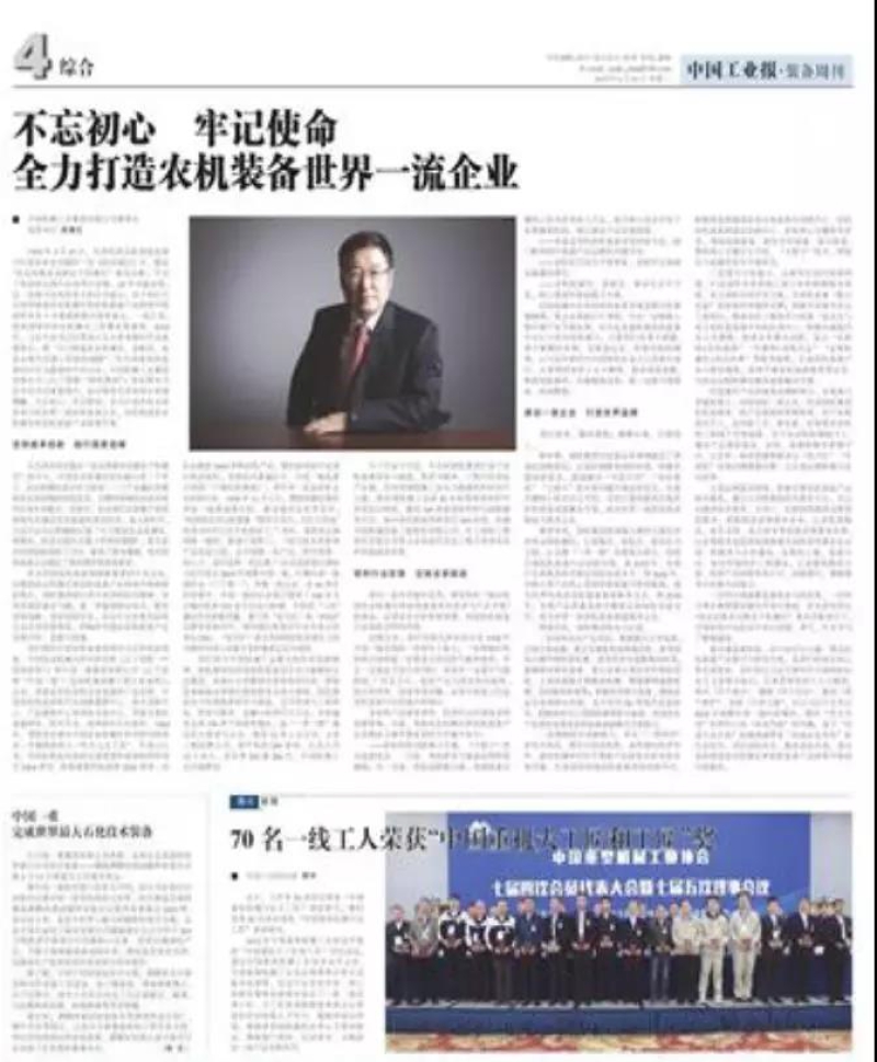 九游会老哥必备的交流社区_论坛帖吧