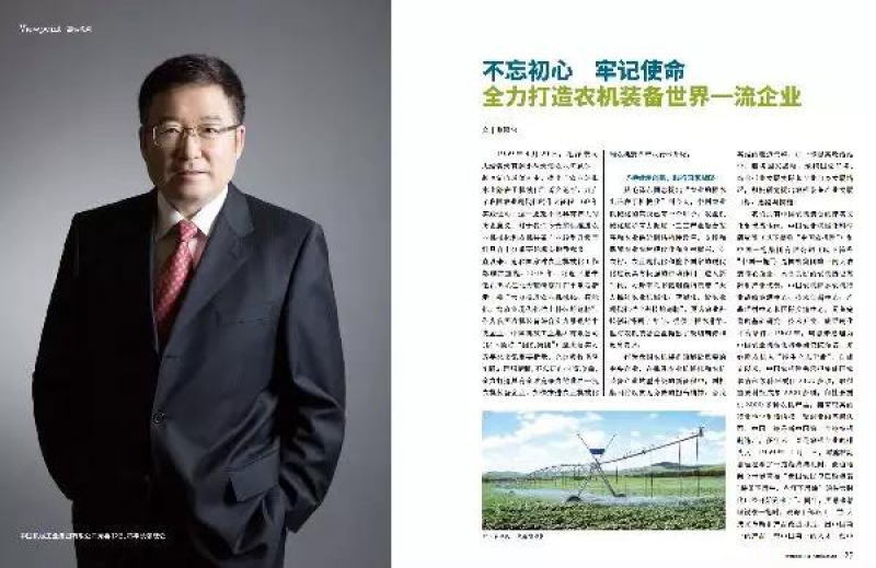 九游会老哥必备的交流社区_论坛帖吧