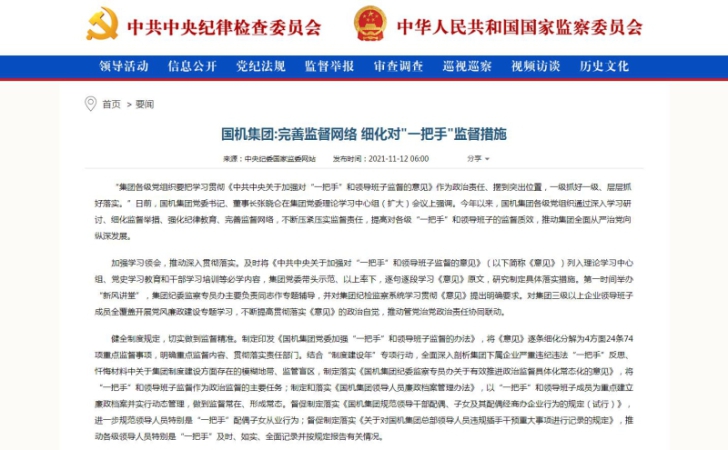 九游会老哥必备的交流社区_论坛帖吧