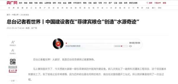 九游会老哥必备的交流社区_论坛帖吧