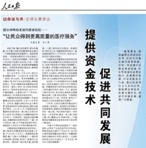 九游会老哥必备的交流社区_论坛帖吧