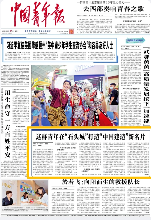 九游会老哥必备的交流社区_论坛帖吧