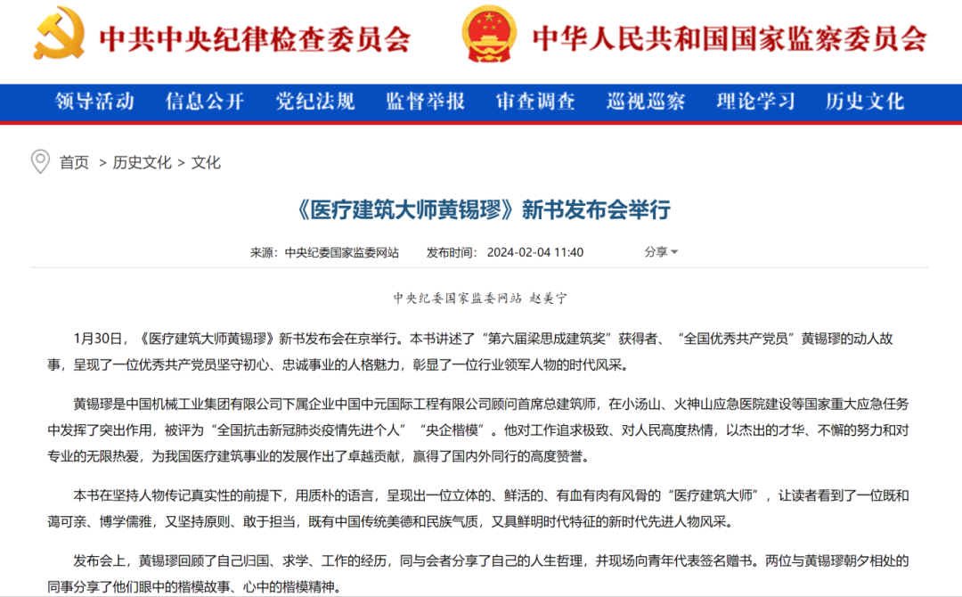 九游会老哥必备的交流社区_论坛帖吧