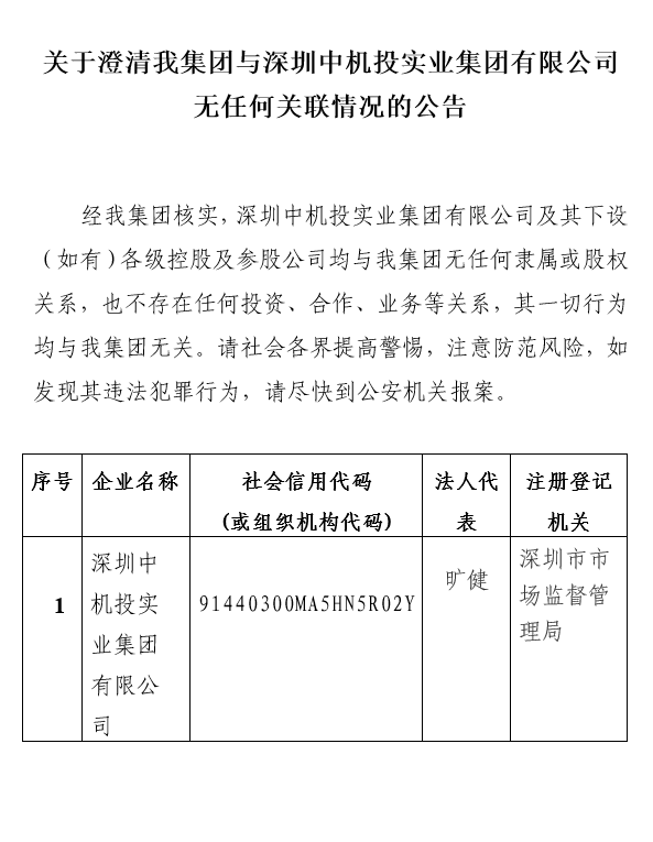 九游会老哥必备的交流社区_论坛帖吧
