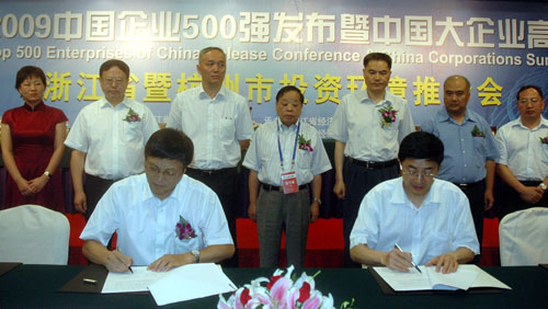 九游会老哥必备的交流社区_论坛帖吧