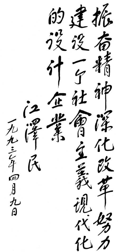 九游会老哥必备的交流社区_论坛帖吧