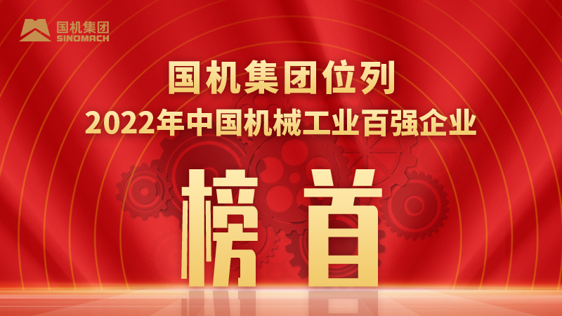 九游会老哥必备的交流社区_论坛帖吧