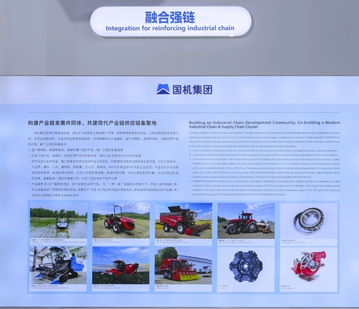 九游会老哥必备的交流社区_论坛帖吧