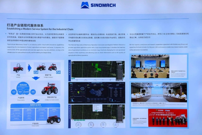 九游会老哥必备的交流社区_论坛帖吧