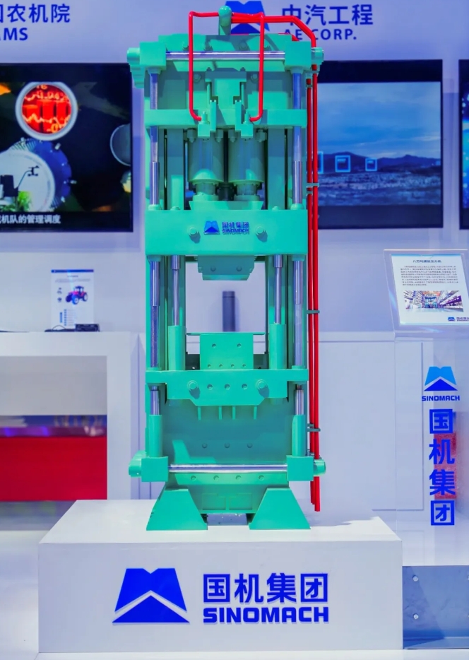 九游会老哥必备的交流社区_论坛帖吧