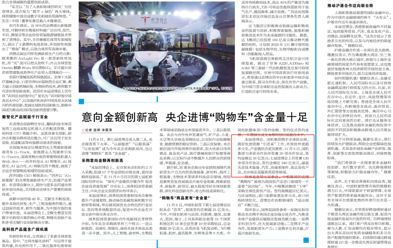 九游会老哥必备的交流社区_论坛帖吧