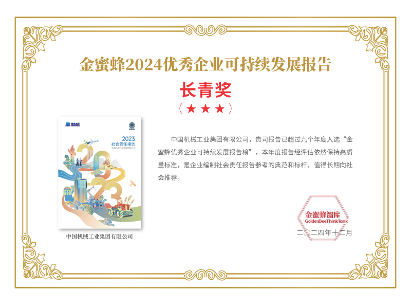 九游会老哥必备的交流社区_论坛帖吧