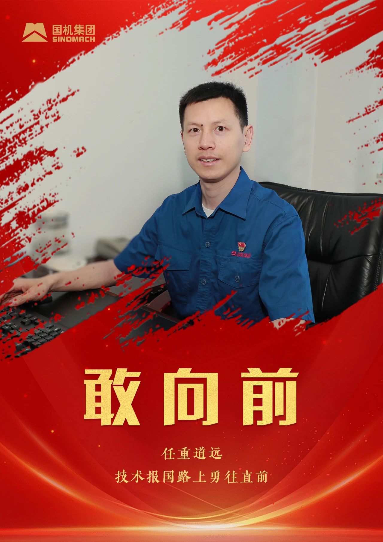 九游会老哥必备的交流社区_论坛帖吧