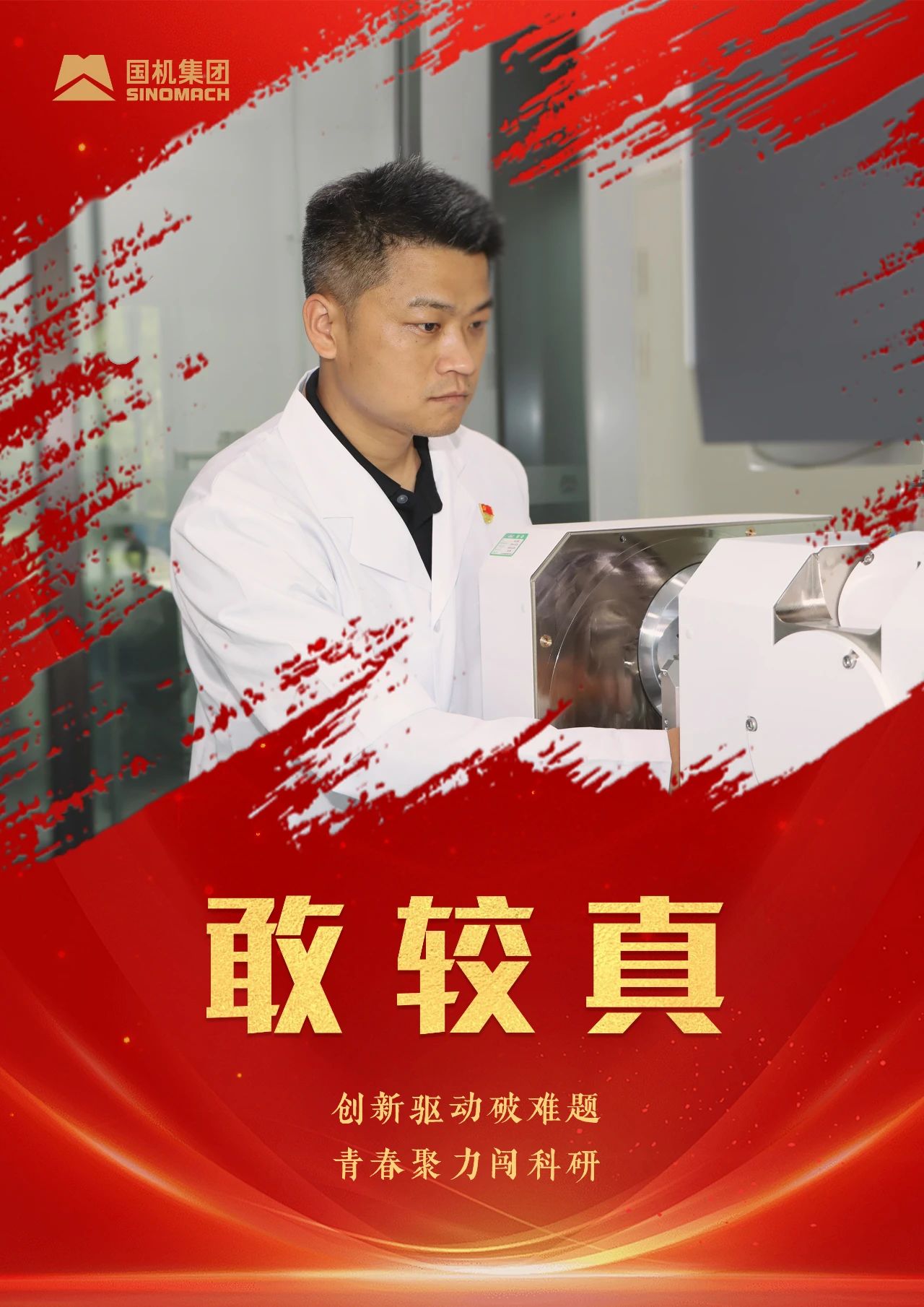 九游会老哥必备的交流社区_论坛帖吧