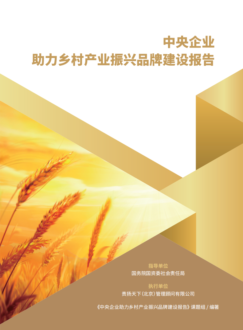 九游会老哥必备的交流社区_论坛帖吧