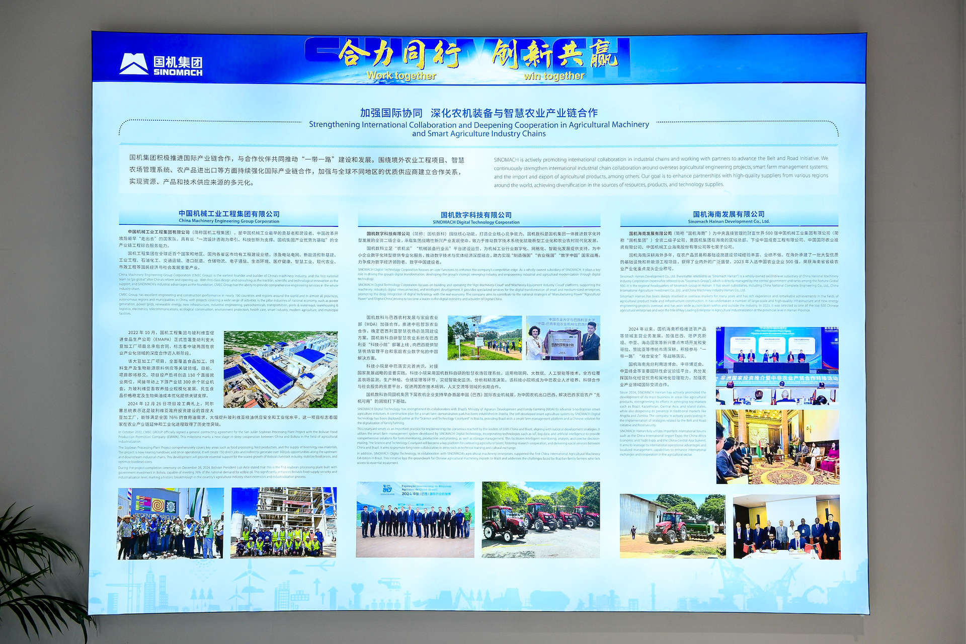 九游会老哥必备的交流社区_论坛帖吧