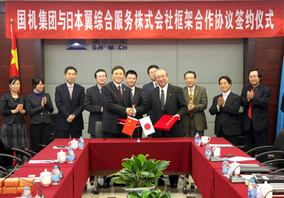 九游会老哥必备的交流社区_论坛帖吧