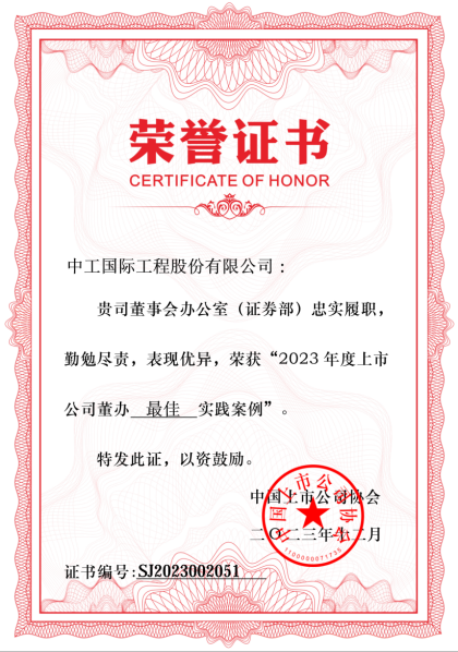 九游会老哥必备的交流社区_论坛帖吧