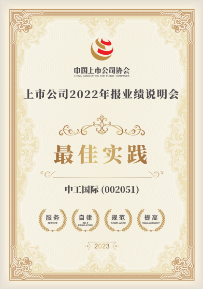 九游会老哥必备的交流社区_论坛帖吧