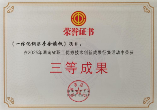 九游会老哥必备的交流社区_论坛帖吧