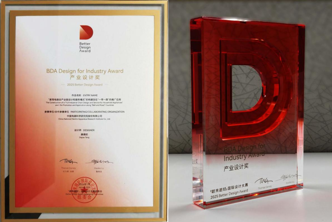 九游会老哥必备的交流社区_论坛帖吧