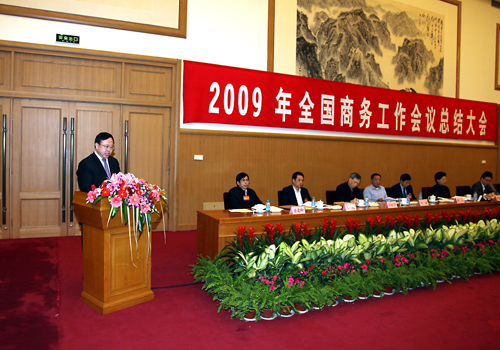 九游会老哥必备的交流社区_论坛帖吧