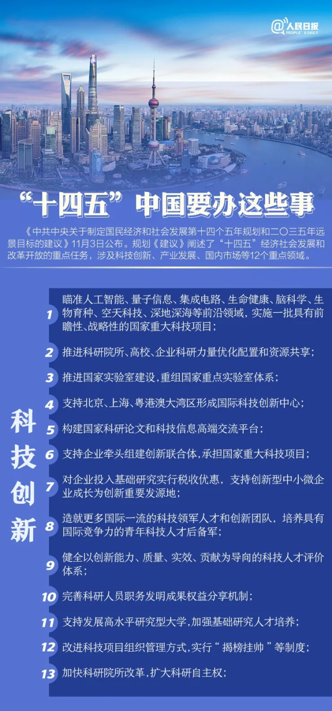 九游会老哥必备的交流社区_论坛帖吧