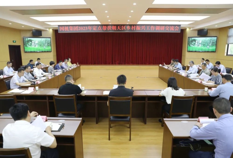 九游会老哥必备的交流社区_论坛帖吧