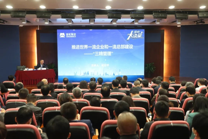 九游会老哥必备的交流社区_论坛帖吧