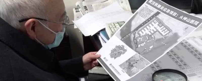 九游会老哥必备的交流社区_论坛帖吧